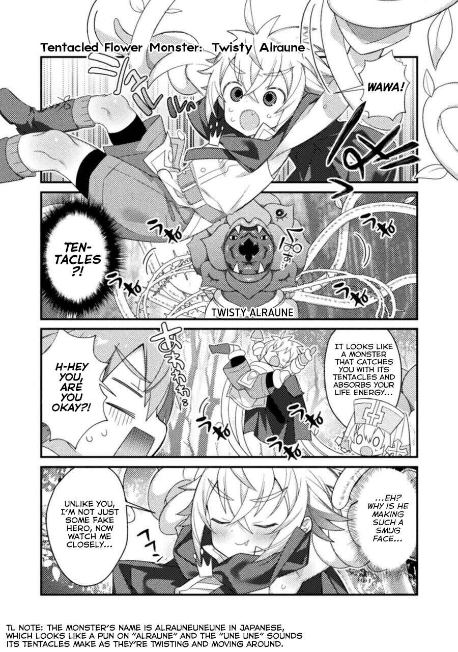 Page 5 Chapter 11 Tensei Shitara Paati ga Otokonoko-Darakedattakedo Danjite Ore wa Shotakon Janai!
