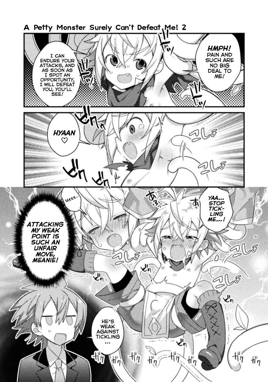 Page 7 Chapter 11 Tensei Shitara Paati ga Otokonoko-Darakedattakedo Danjite Ore wa Shotakon Janai!