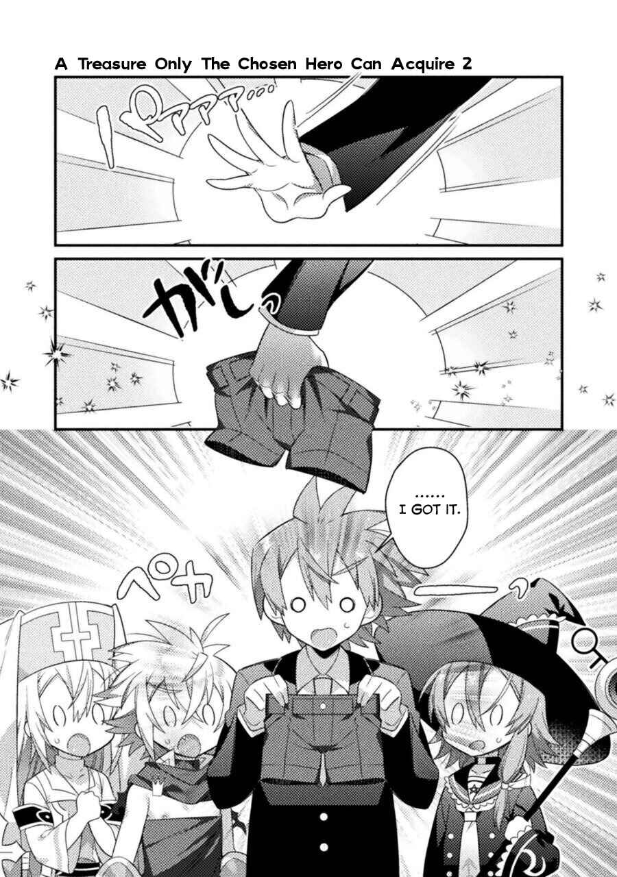 Page 6 Chapter 13 Tensei Shitara Paati ga Otokonoko-Darakedattakedo Danjite Ore wa Shotakon Janai!