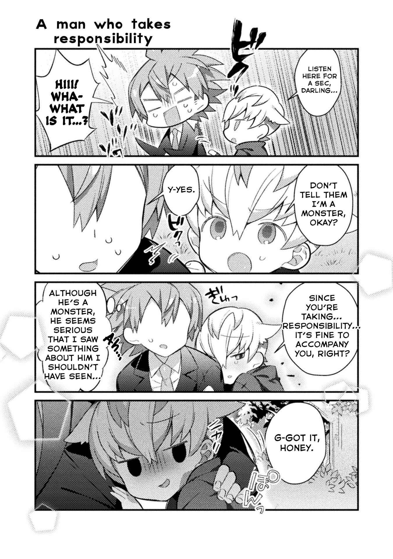 Page 10 Chapter 15 Tensei Shitara Paati ga Otokonoko-Darakedattakedo Danjite Ore wa Shotakon Janai!