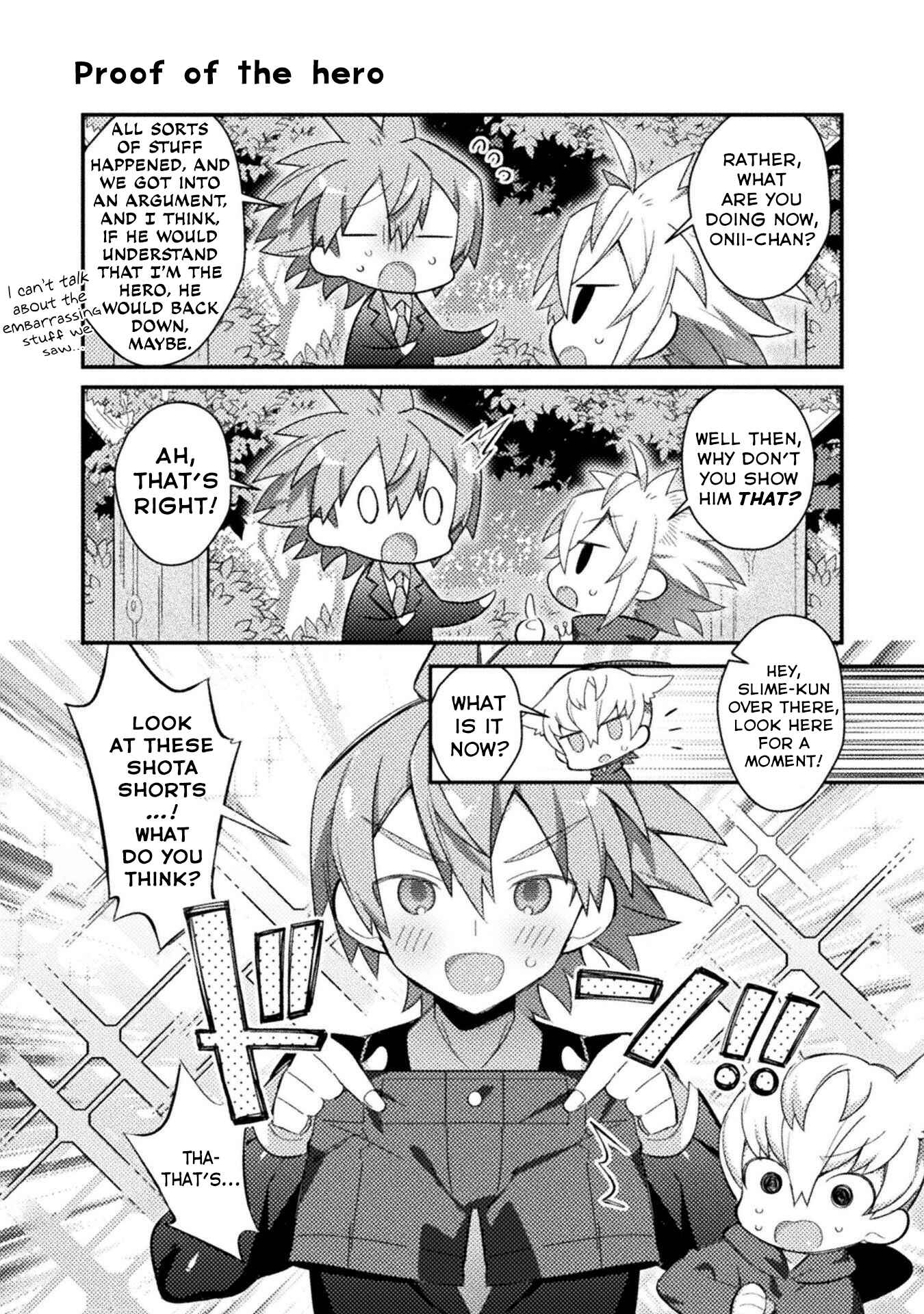 Page 4 Chapter 15 Tensei Shitara Paati ga Otokonoko-Darakedattakedo Danjite Ore wa Shotakon Janai!
