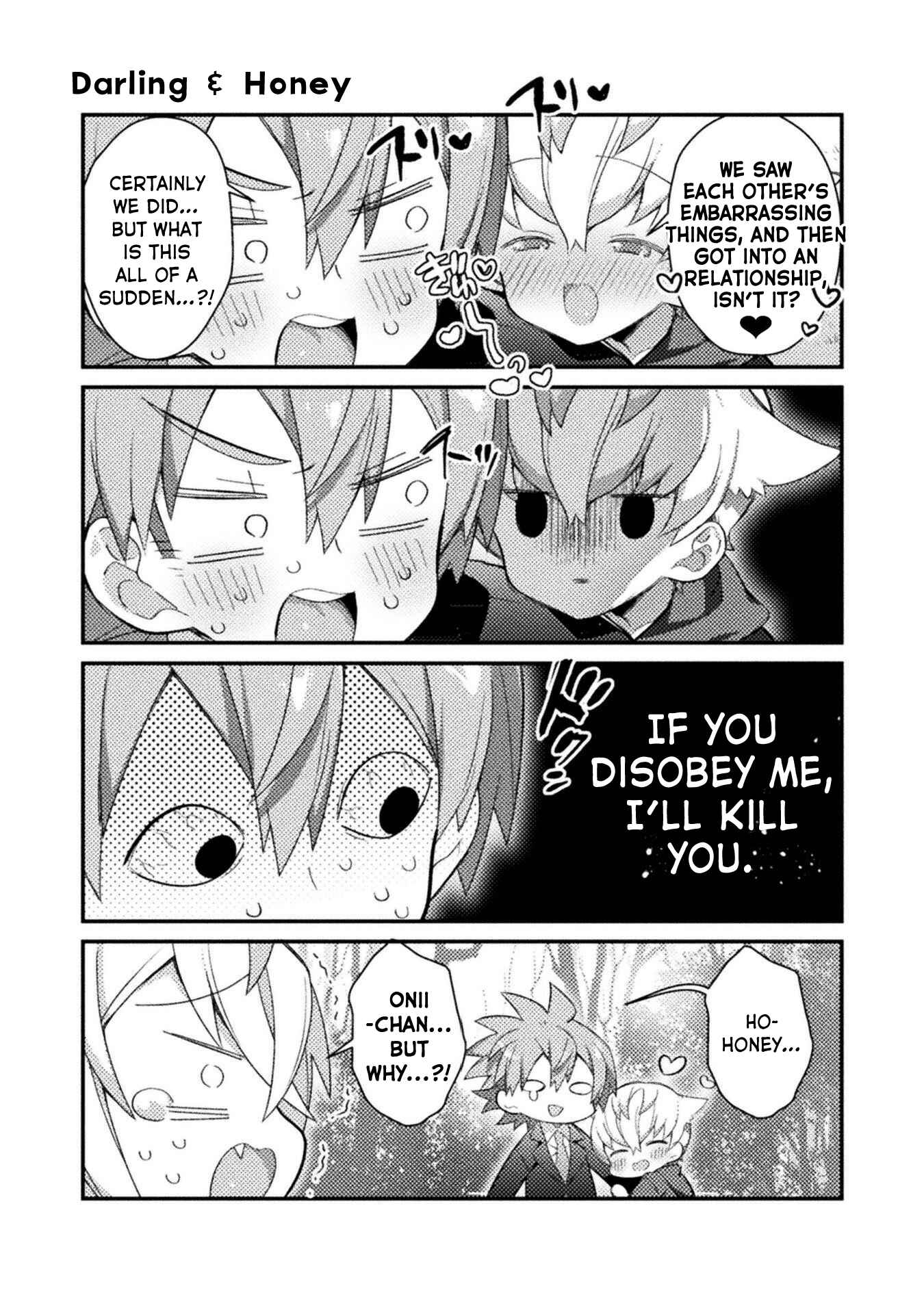 Page 8 Chapter 15 Tensei Shitara Paati ga Otokonoko-Darakedattakedo Danjite Ore wa Shotakon Janai!