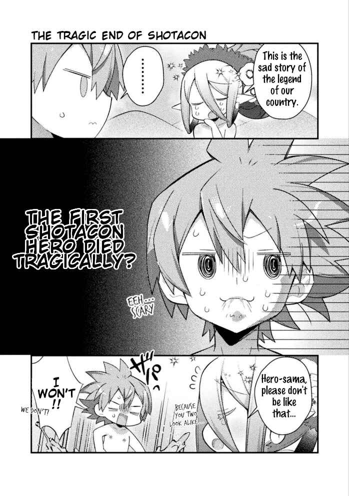 Page 11 Chapter 17 Tensei Shitara Paati ga Otokonoko-Darakedattakedo Danjite Ore wa Shotakon Janai!