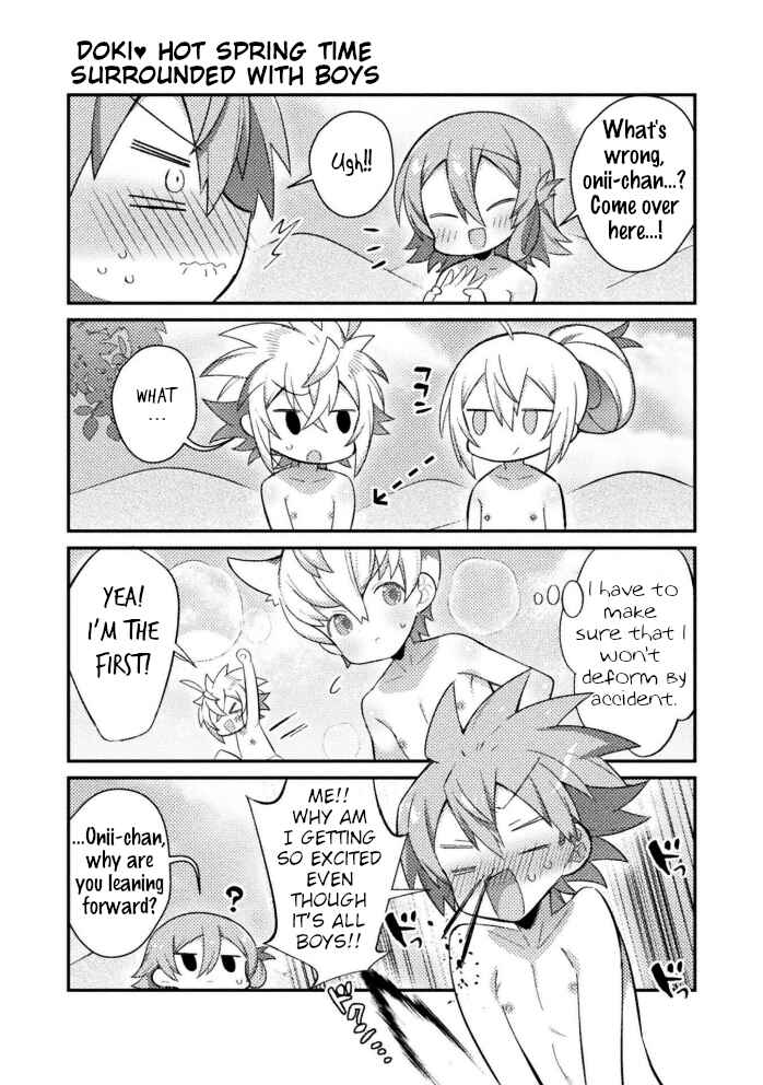 Page 2 Chapter 17 Tensei Shitara Paati ga Otokonoko-Darakedattakedo Danjite Ore wa Shotakon Janai!