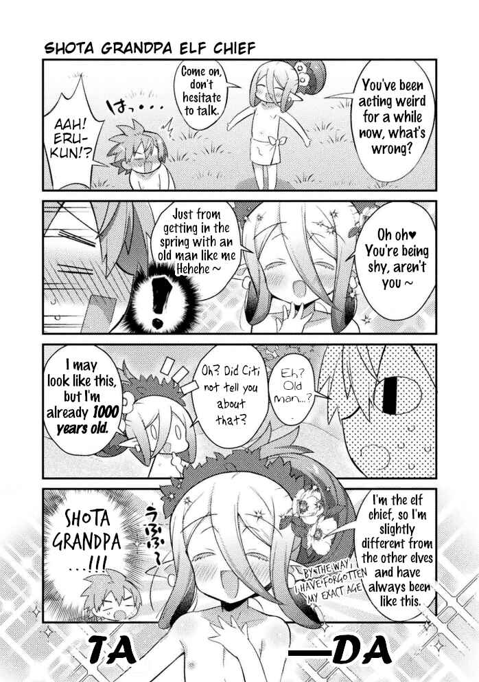 Page 3 Chapter 17 Tensei Shitara Paati ga Otokonoko-Darakedattakedo Danjite Ore wa Shotakon Janai!