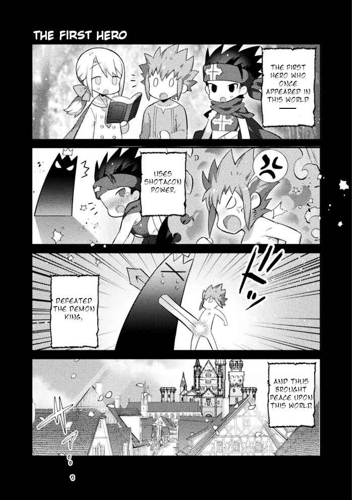 Page 7 Chapter 17 Tensei Shitara Paati ga Otokonoko-Darakedattakedo Danjite Ore wa Shotakon Janai!