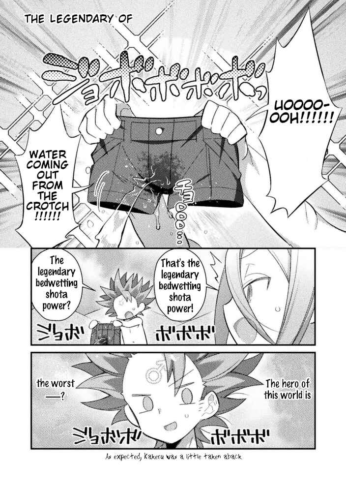 Page 10 Chapter 16 Tensei Shitara Paati ga Otokonoko-Darakedattakedo Danjite Ore wa Shotakon Janai!