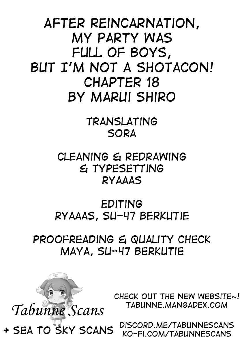 Page 13 Chapter 18 Tensei Shitara Paati ga Otokonoko-Darakedattakedo Danjite Ore wa Shotakon Janai!