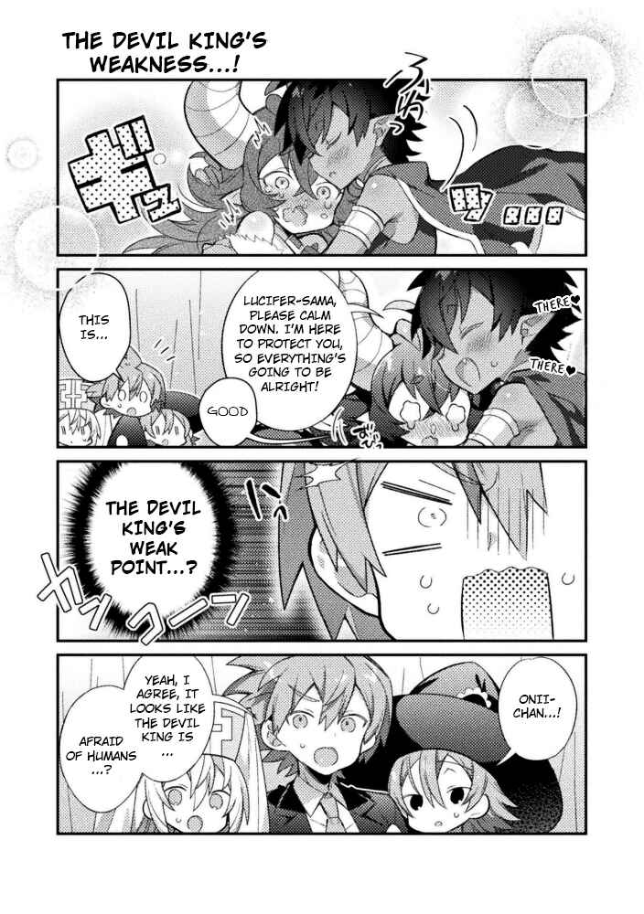 Page 5 Chapter 18 Tensei Shitara Paati ga Otokonoko-Darakedattakedo Danjite Ore wa Shotakon Janai!