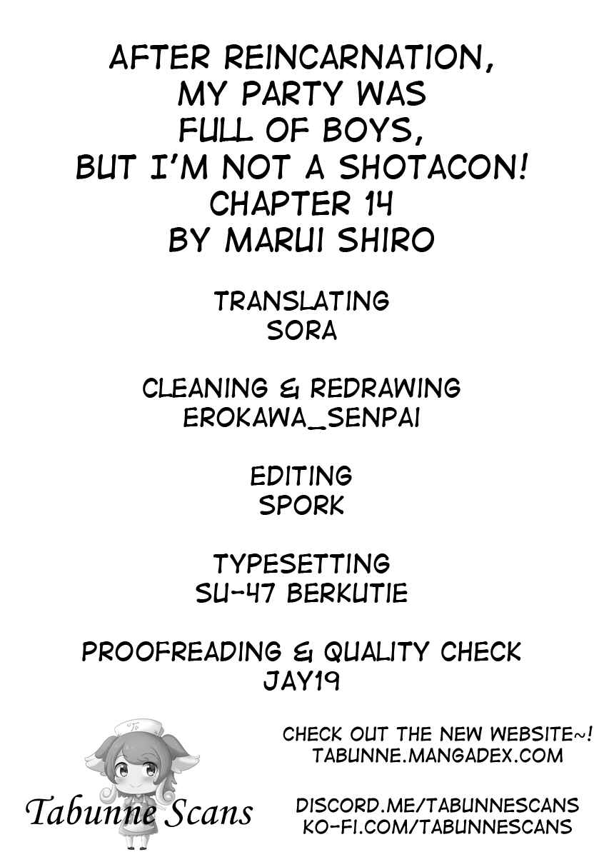 Page 14 Chapter 14 Tensei Shitara Paati ga Otokonoko-Darakedattakedo Danjite Ore wa Shotakon Janai!