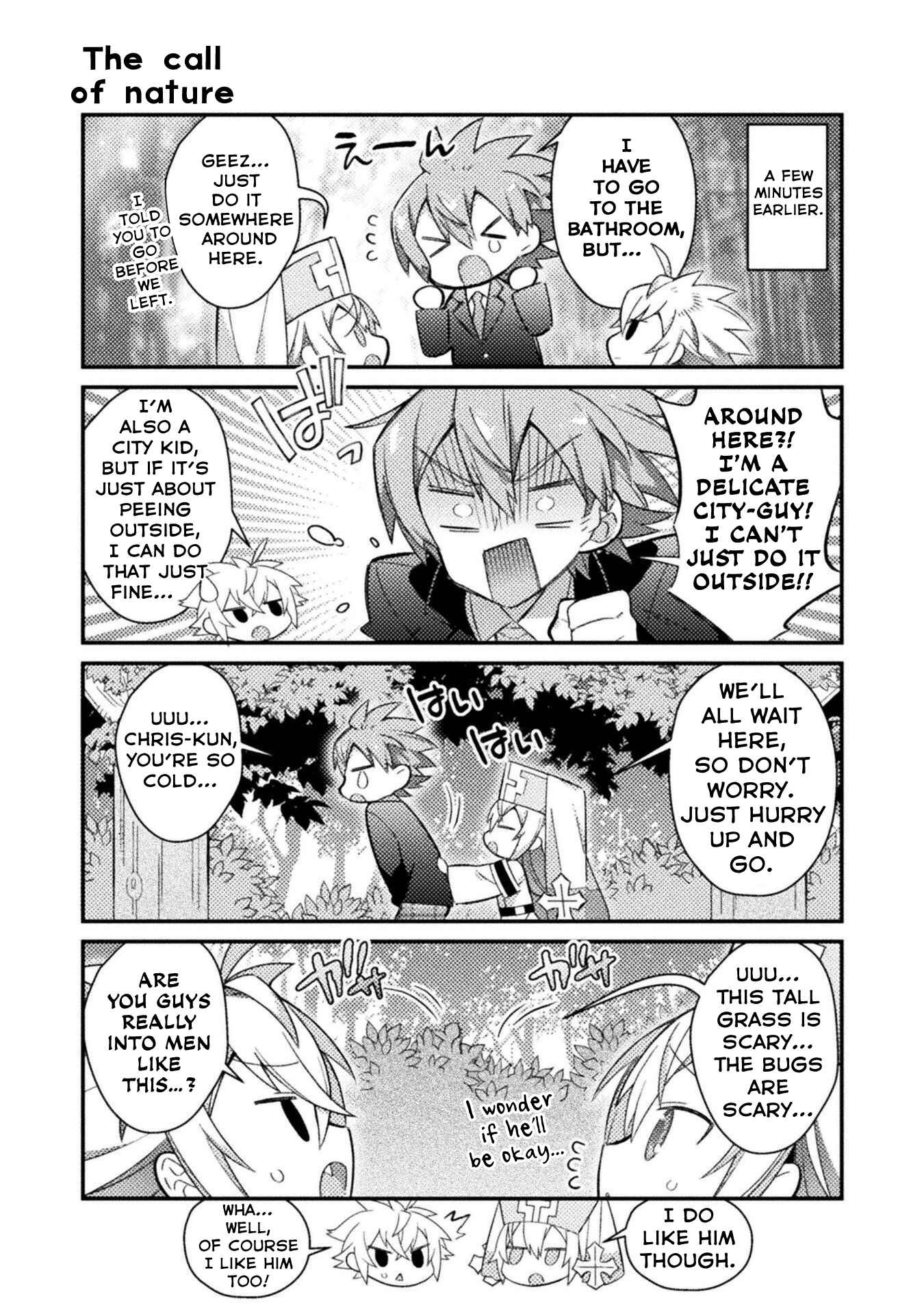Page 3 Chapter 14 Tensei Shitara Paati ga Otokonoko-Darakedattakedo Danjite Ore wa Shotakon Janai!