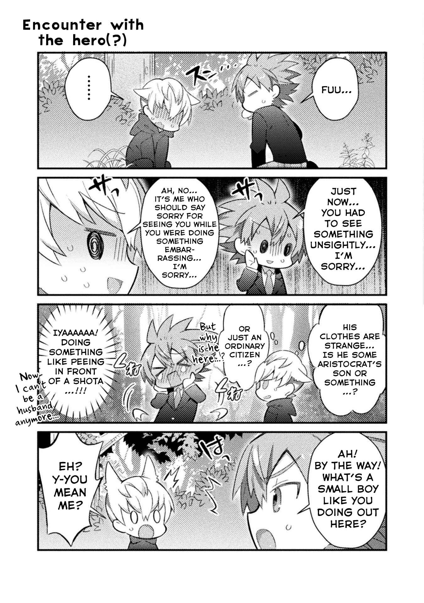 Page 6 Chapter 14 Tensei Shitara Paati ga Otokonoko-Darakedattakedo Danjite Ore wa Shotakon Janai!