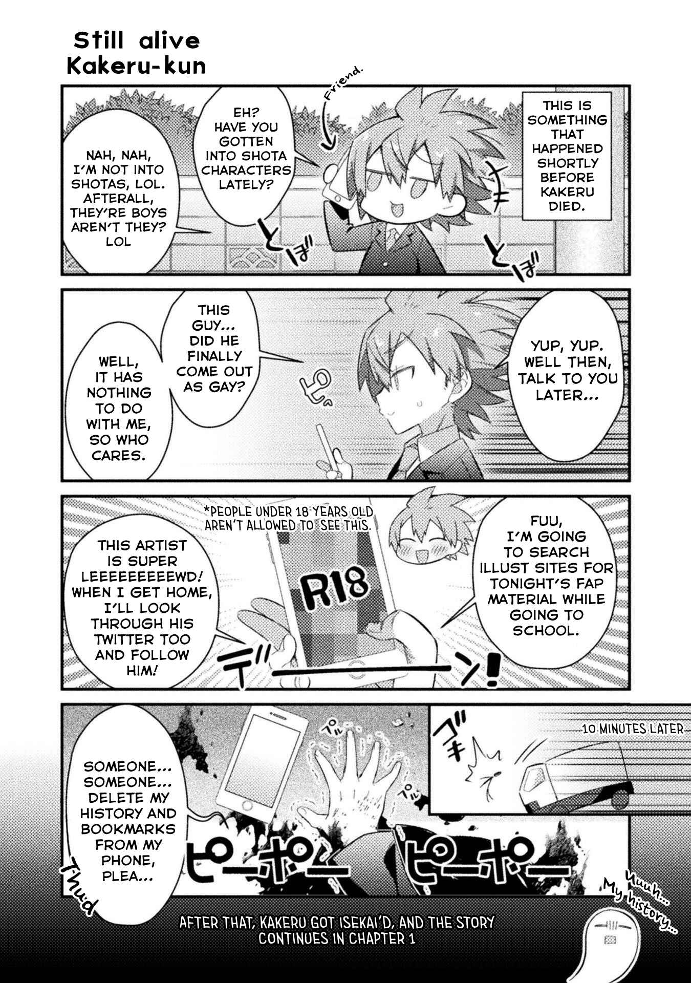 Page 12 Chapter 13.5 Tensei Shitara Paati ga Otokonoko-Darakedattakedo Danjite Ore wa Shotakon Janai!