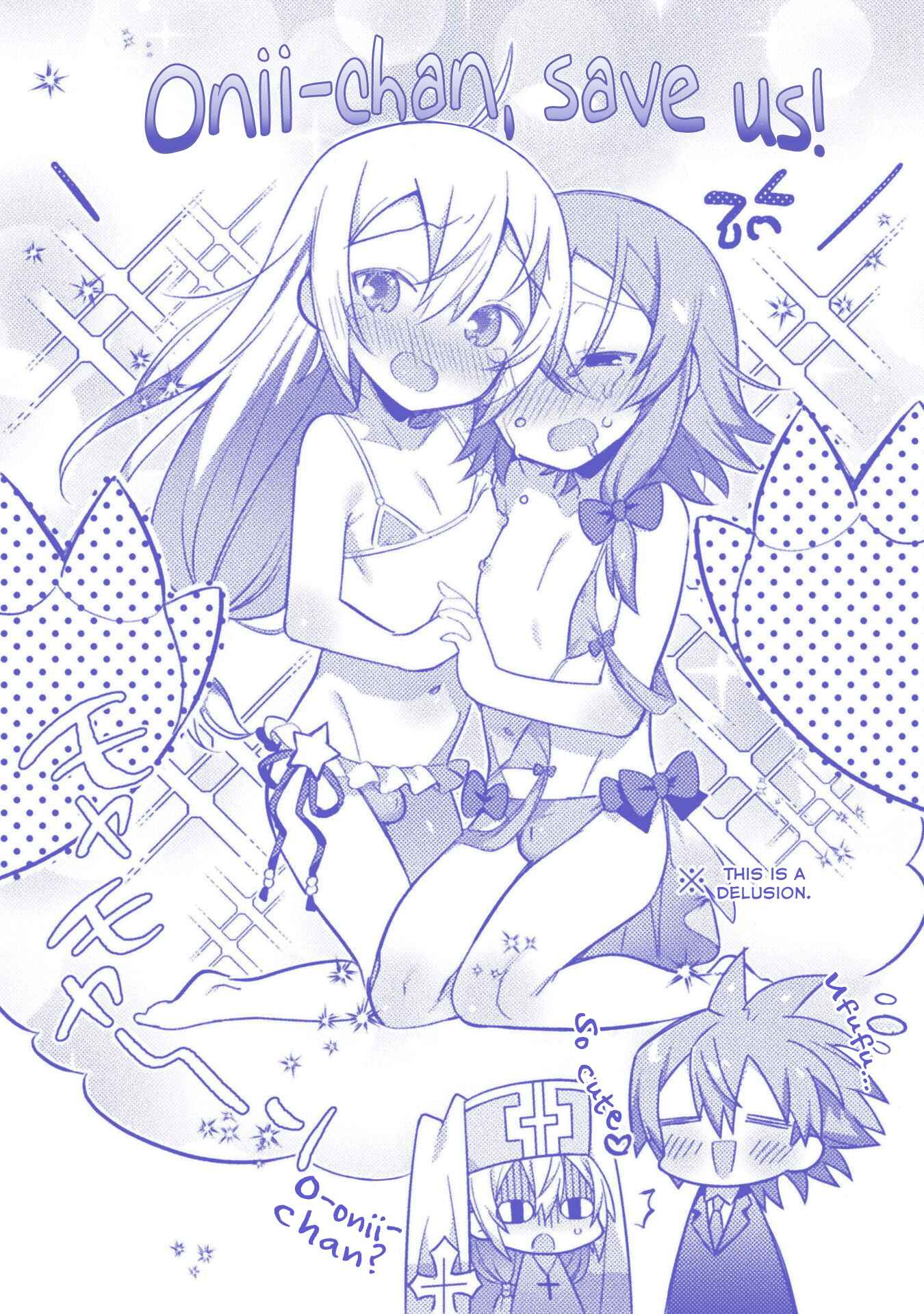 Page 18 Chapter 13.5 Tensei Shitara Paati ga Otokonoko-Darakedattakedo Danjite Ore wa Shotakon Janai!