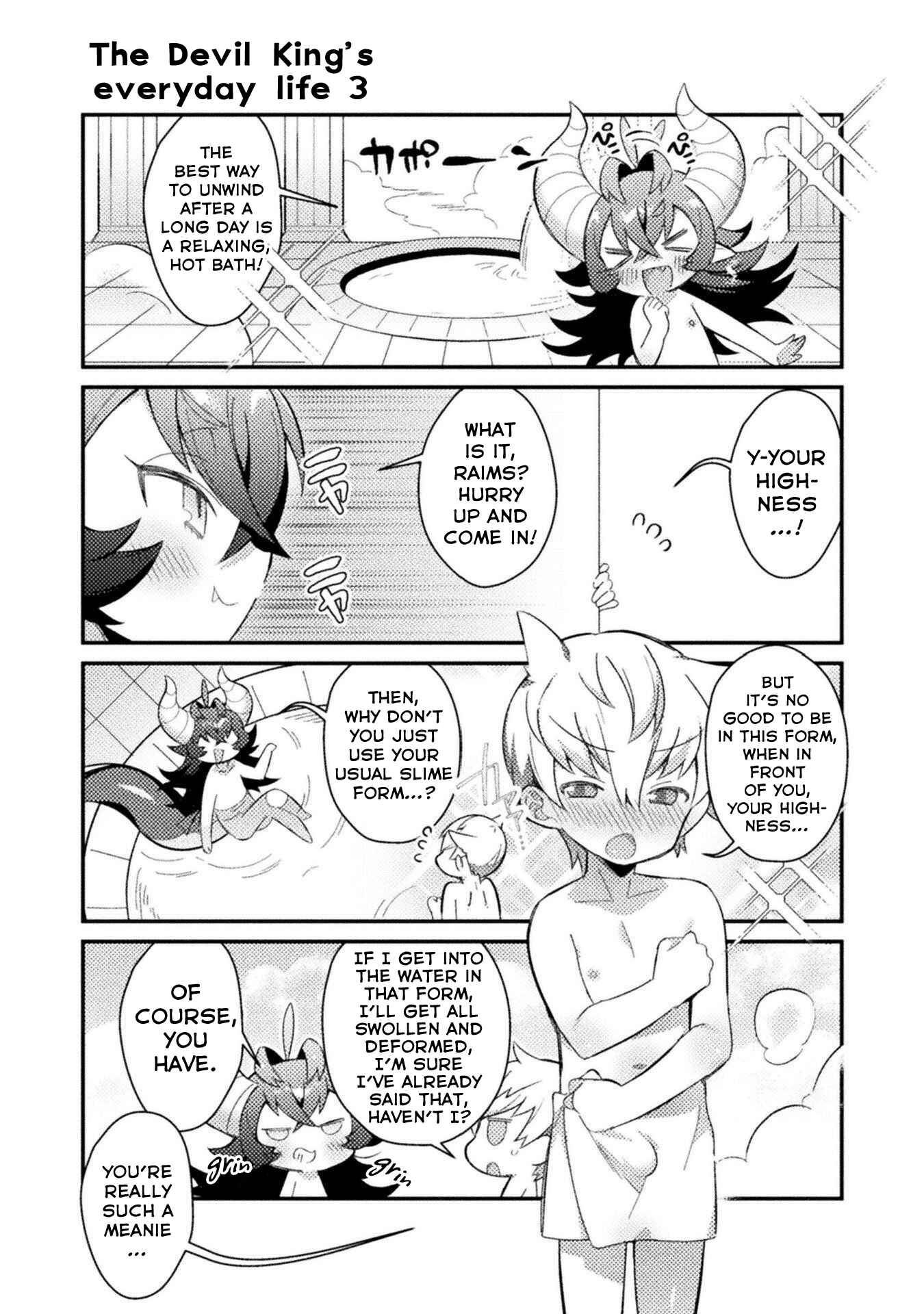 Page 9 Chapter 13.5 Tensei Shitara Paati ga Otokonoko-Darakedattakedo Danjite Ore wa Shotakon Janai!