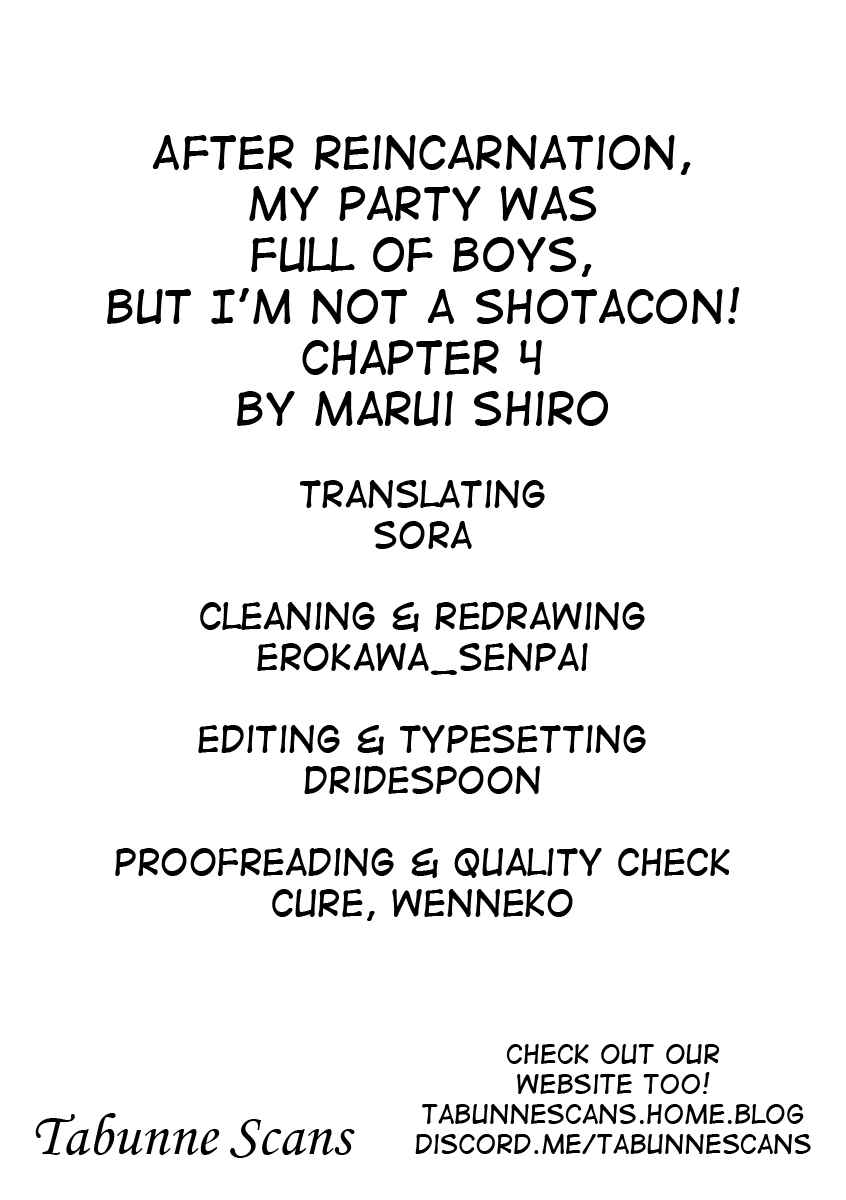 Page 11 Chapter 4 Tensei Shitara Paati ga Otokonoko-Darakedattakedo Danjite Ore wa Shotakon Janai!