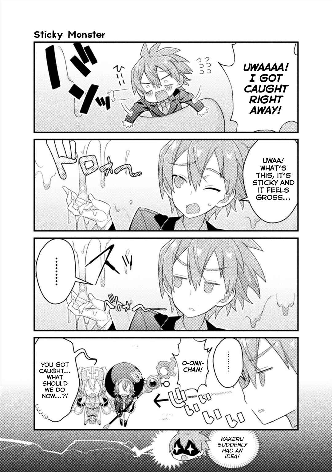Page 8 Chapter 4 Tensei Shitara Paati ga Otokonoko-Darakedattakedo Danjite Ore wa Shotakon Janai!