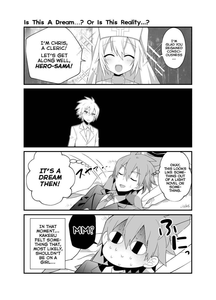 Page 2 Chapter 1 Tensei Shitara Paati ga Otokonoko-Darakedattakedo Danjite Ore wa Shotakon Janai!