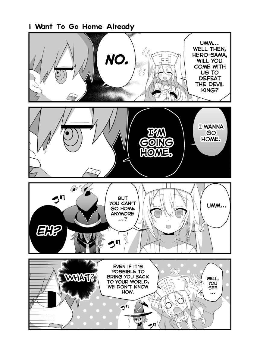 Page 7 Chapter 1 Tensei Shitara Paati ga Otokonoko-Darakedattakedo Danjite Ore wa Shotakon Janai!