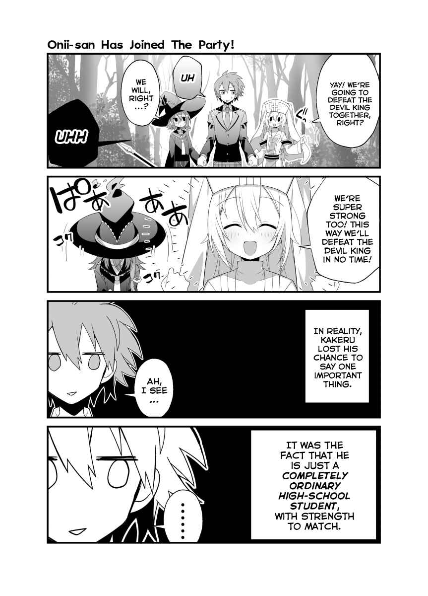 Page 9 Chapter 1 Tensei Shitara Paati ga Otokonoko-Darakedattakedo Danjite Ore wa Shotakon Janai!