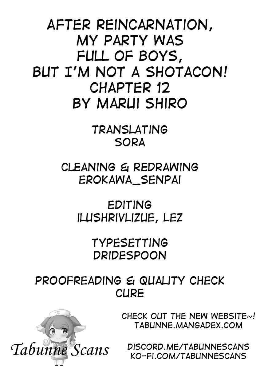 Page 14 Chapter 12 Tensei Shitara Paati ga Otokonoko-Darakedattakedo Danjite Ore wa Shotakon Janai!