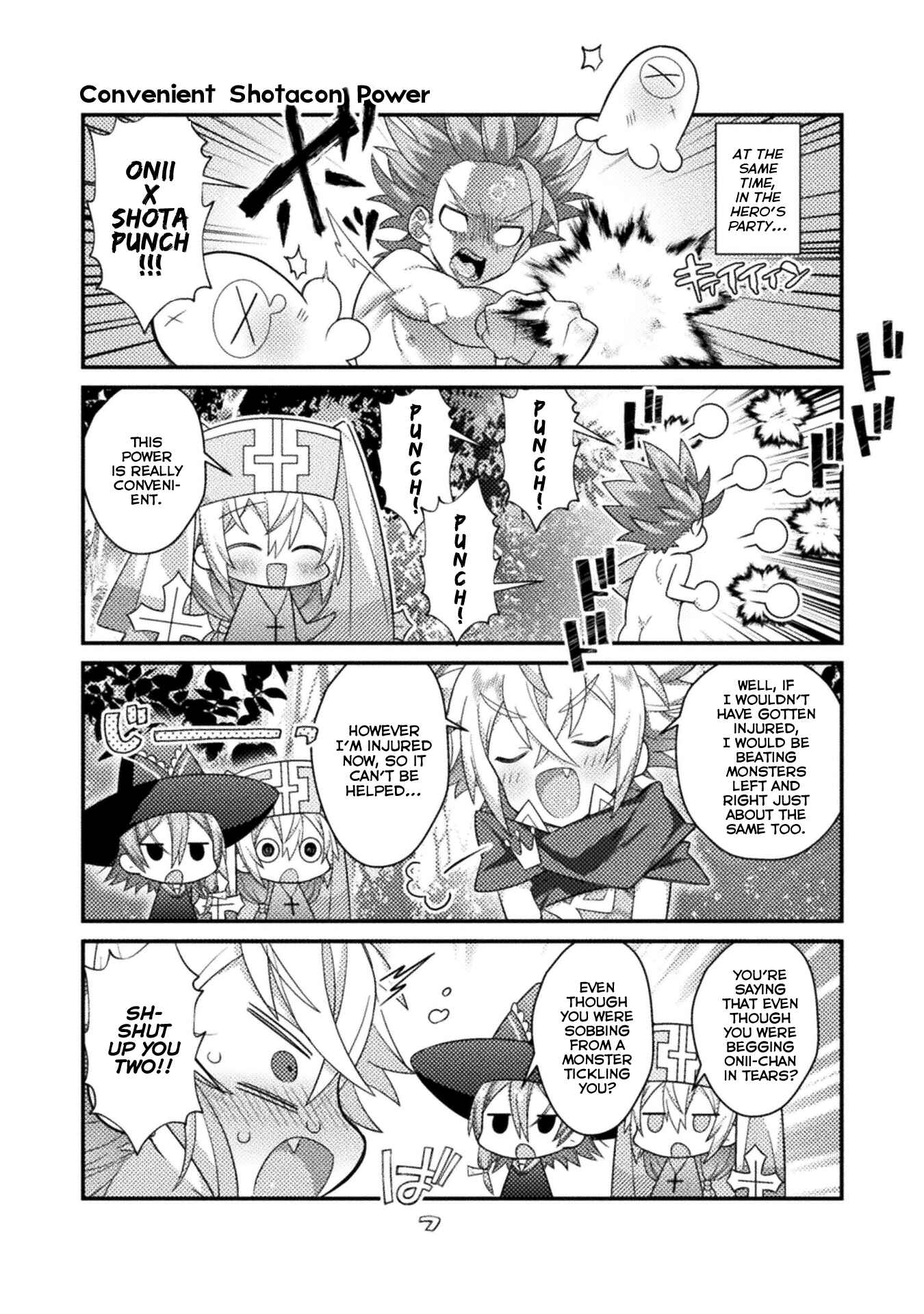 Page 7 Chapter 12 Tensei Shitara Paati ga Otokonoko-Darakedattakedo Danjite Ore wa Shotakon Janai!