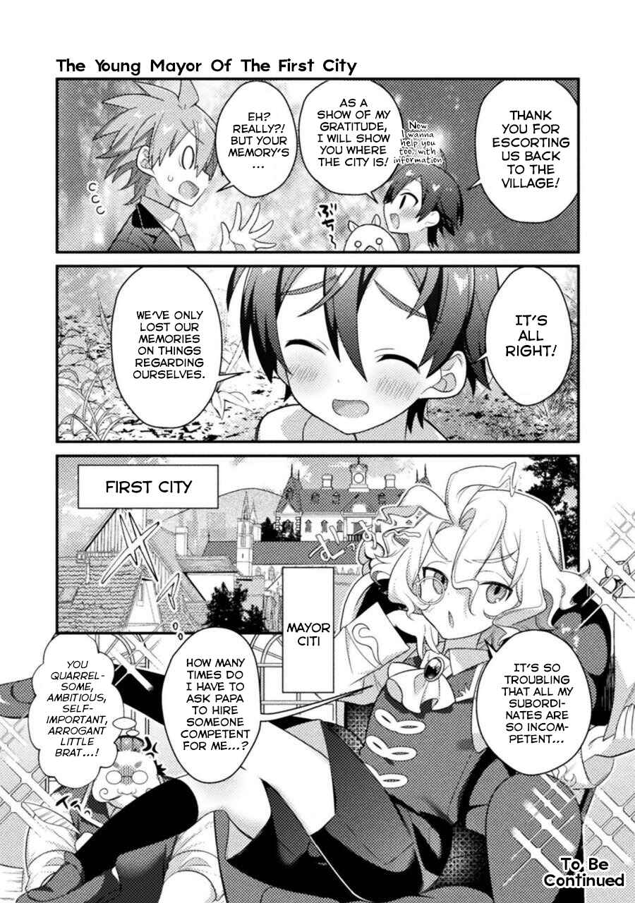Page 12 Chapter 9 Tensei Shitara Paati ga Otokonoko-Darakedattakedo Danjite Ore wa Shotakon Janai!