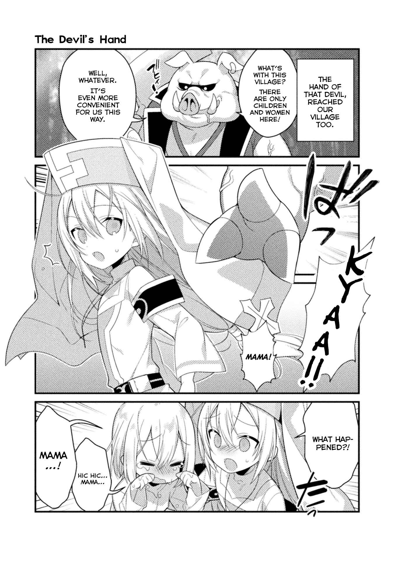 Page 4 Chapter 0 Tensei Shitara Paati ga Otokonoko-Darakedattakedo Danjite Ore wa Shotakon Janai!