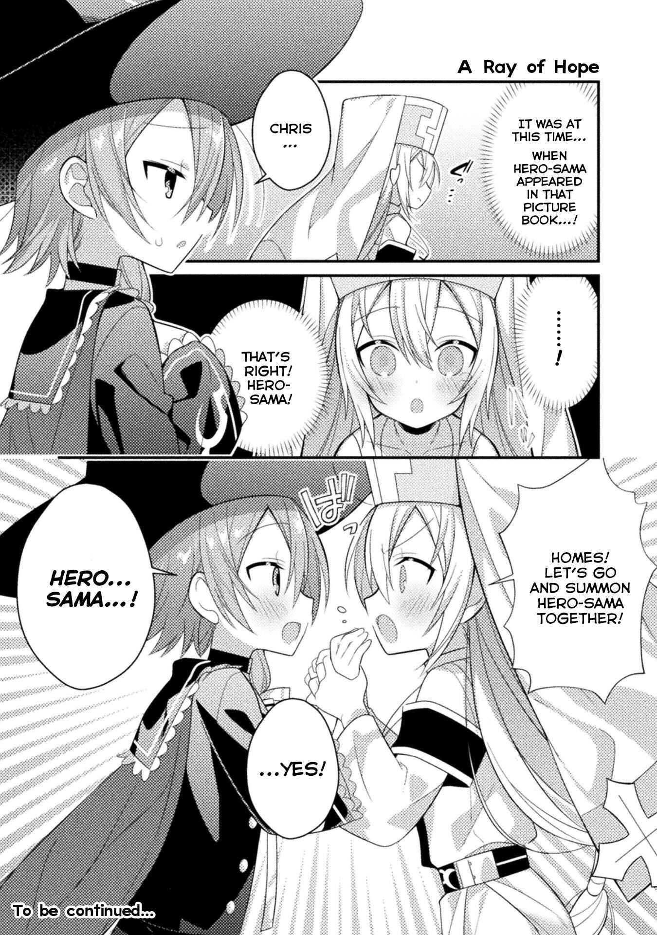 Page 7 Chapter 0 Tensei Shitara Paati ga Otokonoko-Darakedattakedo Danjite Ore wa Shotakon Janai!