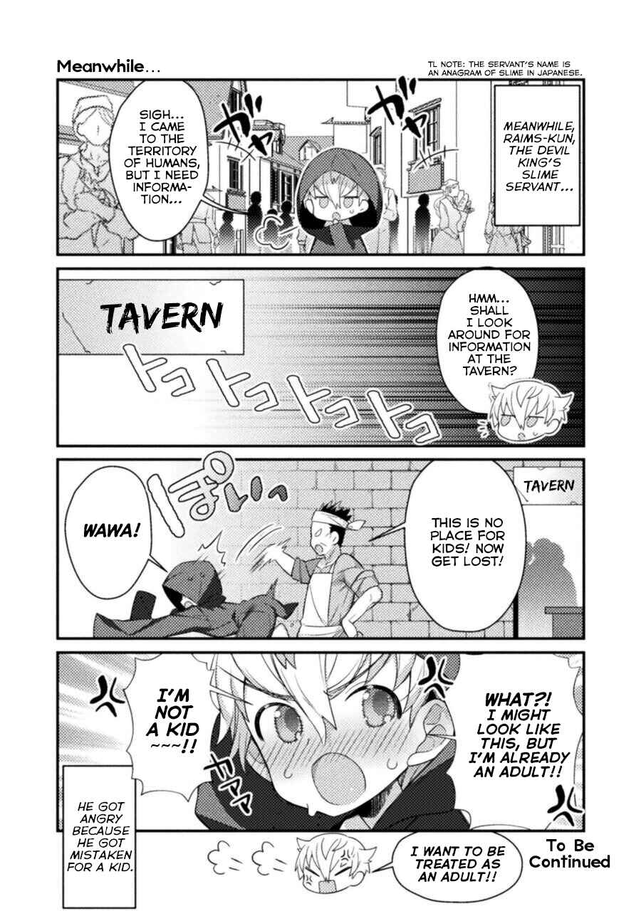 Page 14 Chapter 10 Tensei Shitara Paati ga Otokonoko-Darakedattakedo Danjite Ore wa Shotakon Janai!