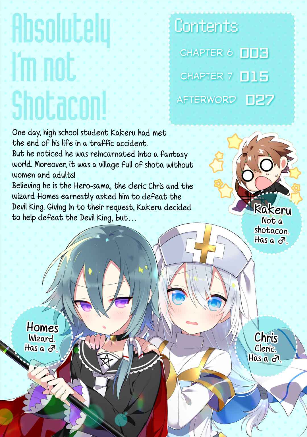 Page 1 Chapter 6 Tensei Shitara Paati ga Otokonoko-Darakedattakedo Danjite Ore wa Shotakon Janai!