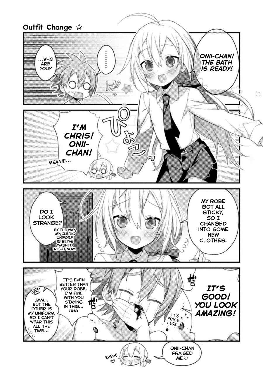 Page 12 Chapter 6 Tensei Shitara Paati ga Otokonoko-Darakedattakedo Danjite Ore wa Shotakon Janai!