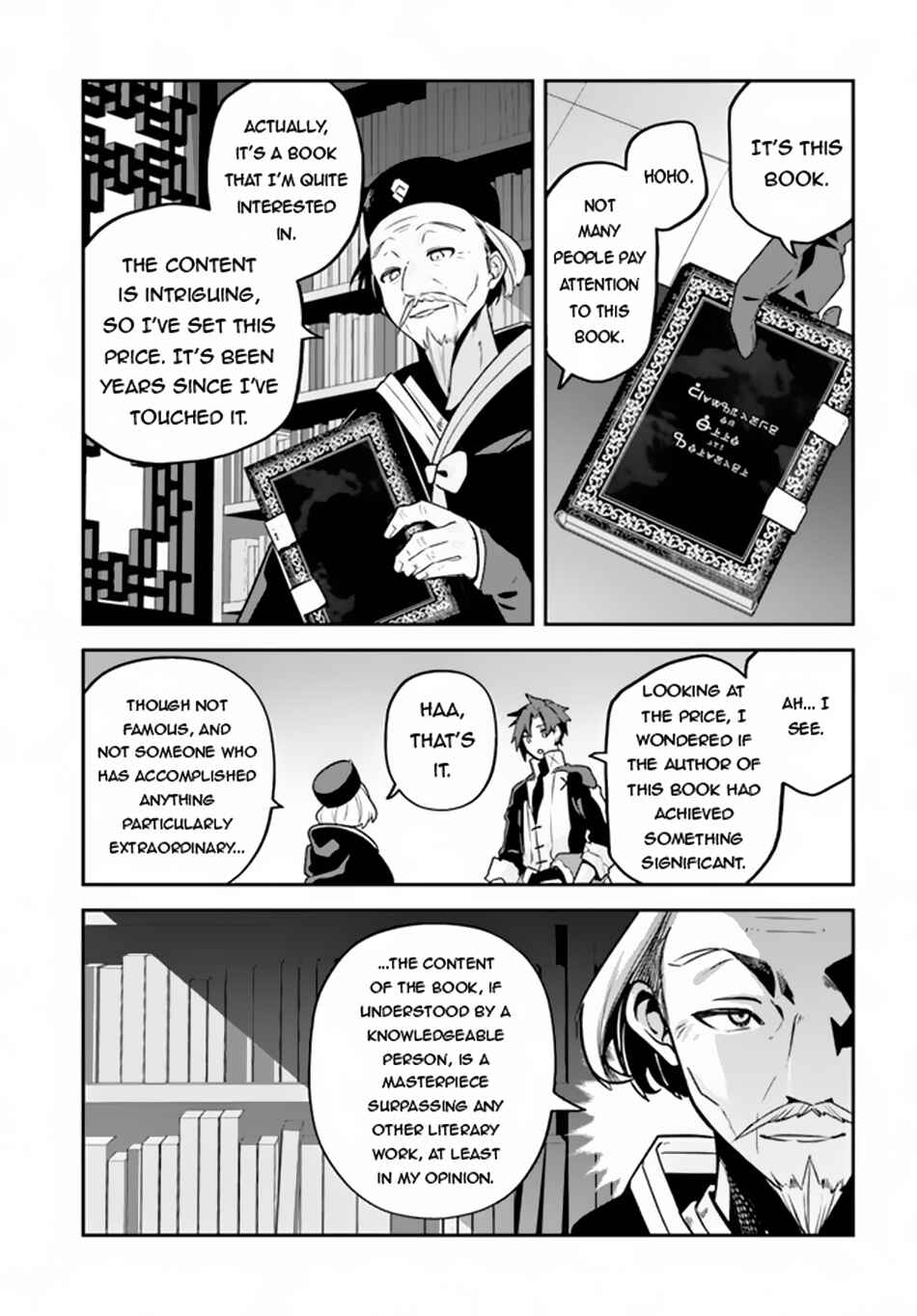 Page 10 Chapter 5 Tsuihousareta Meika no Chounan ~Baka ni Sareta Hazure Skill de Saikyou e to Nobori Tsumeru~
