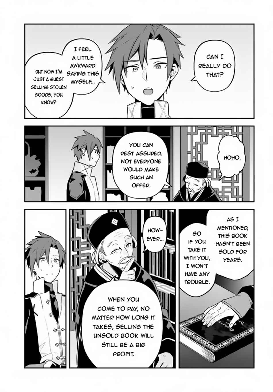 Page 12 Chapter 5 Tsuihousareta Meika no Chounan ~Baka ni Sareta Hazure Skill de Saikyou e to Nobori Tsumeru~