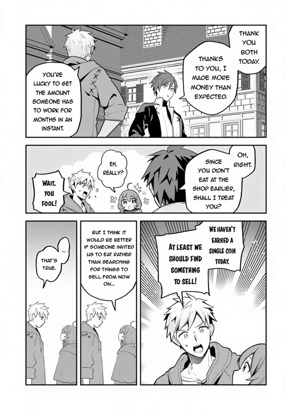 Page 14 Chapter 5 Tsuihousareta Meika no Chounan ~Baka ni Sareta Hazure Skill de Saikyou e to Nobori Tsumeru~
