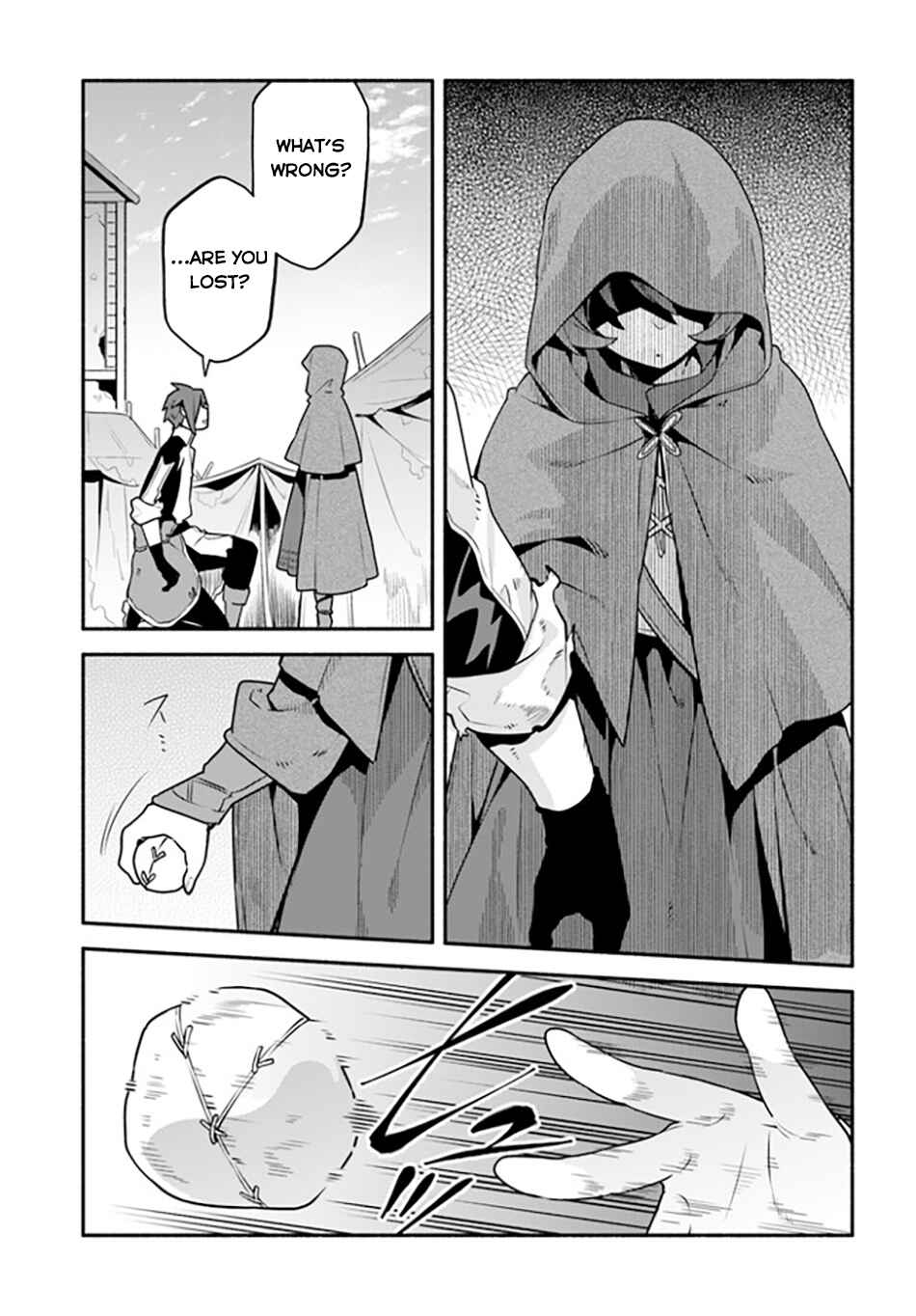 Page 10 Chapter 4 Tsuihousareta Meika no Chounan ~Baka ni Sareta Hazure Skill de Saikyou e to Nobori Tsumeru~