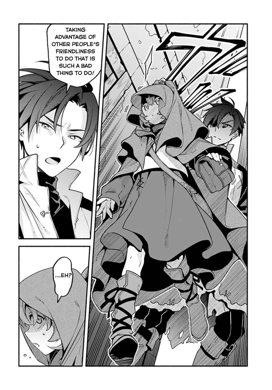 Page 15 Chapter 4 Tsuihousareta Meika no Chounan ~Baka ni Sareta Hazure Skill de Saikyou e to Nobori Tsumeru~