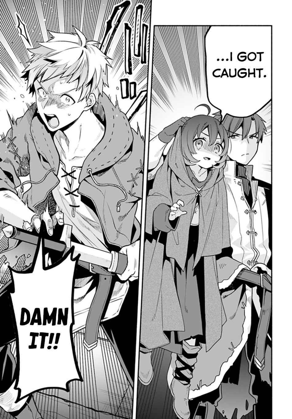 Page 22 Chapter 4 Tsuihousareta Meika no Chounan ~Baka ni Sareta Hazure Skill de Saikyou e to Nobori Tsumeru~