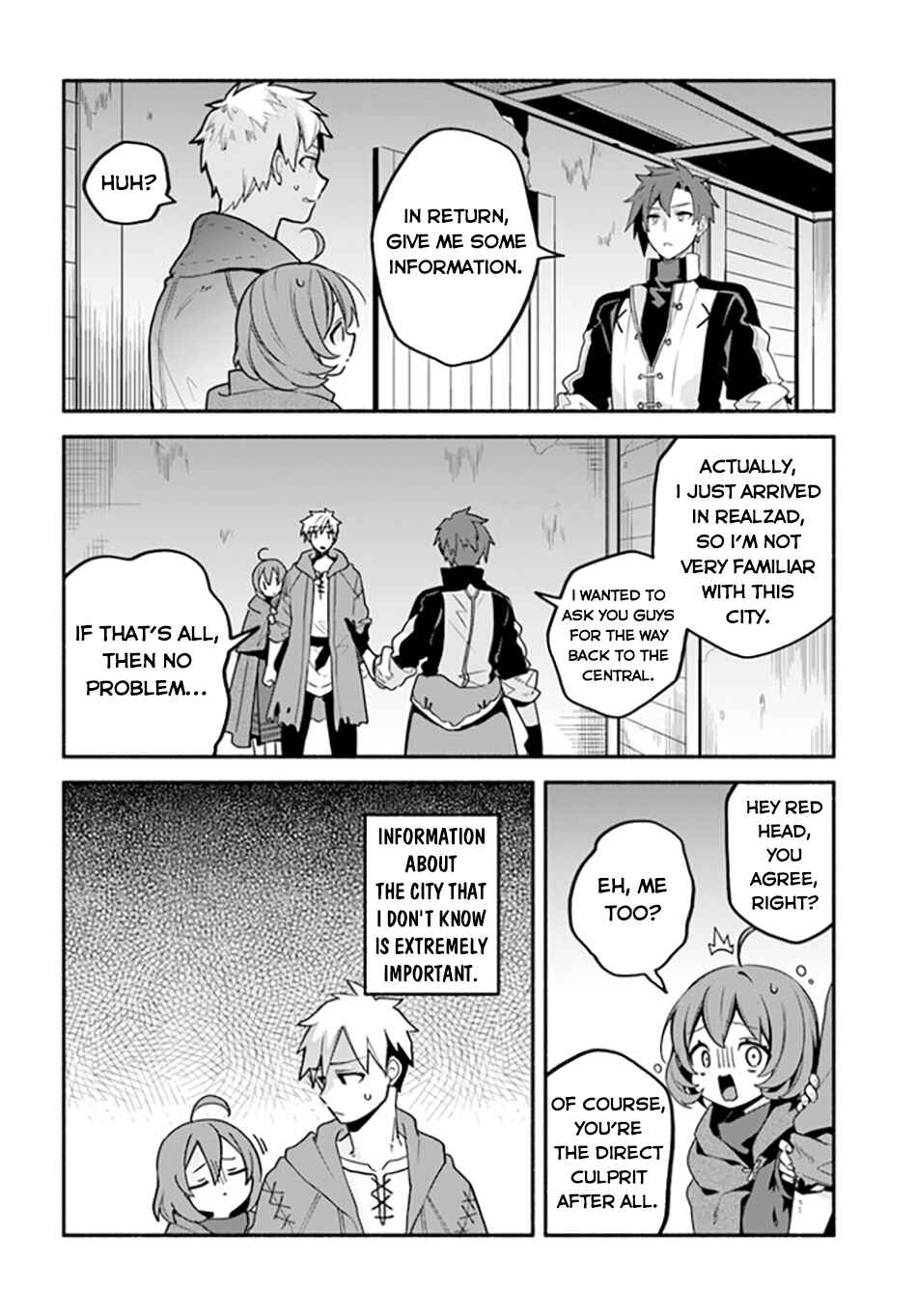 Page 25 Chapter 4 Tsuihousareta Meika no Chounan ~Baka ni Sareta Hazure Skill de Saikyou e to Nobori Tsumeru~