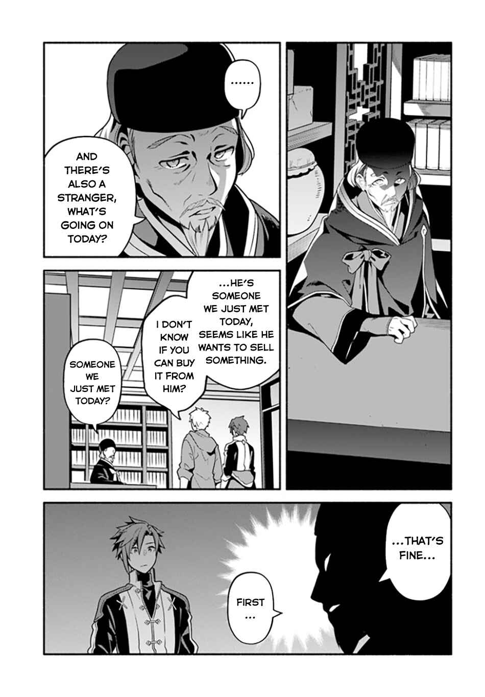 Page 32 Chapter 4 Tsuihousareta Meika no Chounan ~Baka ni Sareta Hazure Skill de Saikyou e to Nobori Tsumeru~