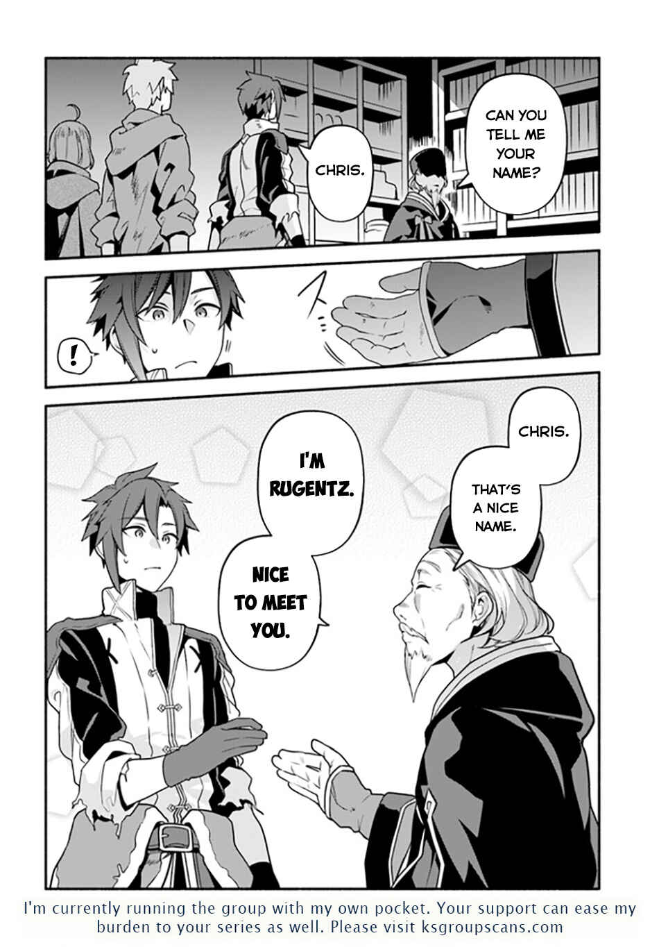 Page 33 Chapter 4 Tsuihousareta Meika no Chounan ~Baka ni Sareta Hazure Skill de Saikyou e to Nobori Tsumeru~