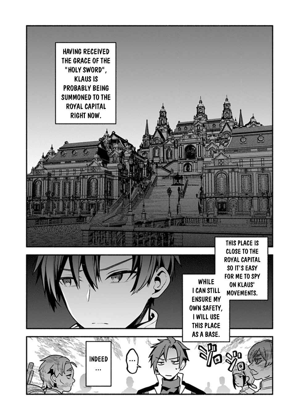 Page 4 Chapter 4 Tsuihousareta Meika no Chounan ~Baka ni Sareta Hazure Skill de Saikyou e to Nobori Tsumeru~