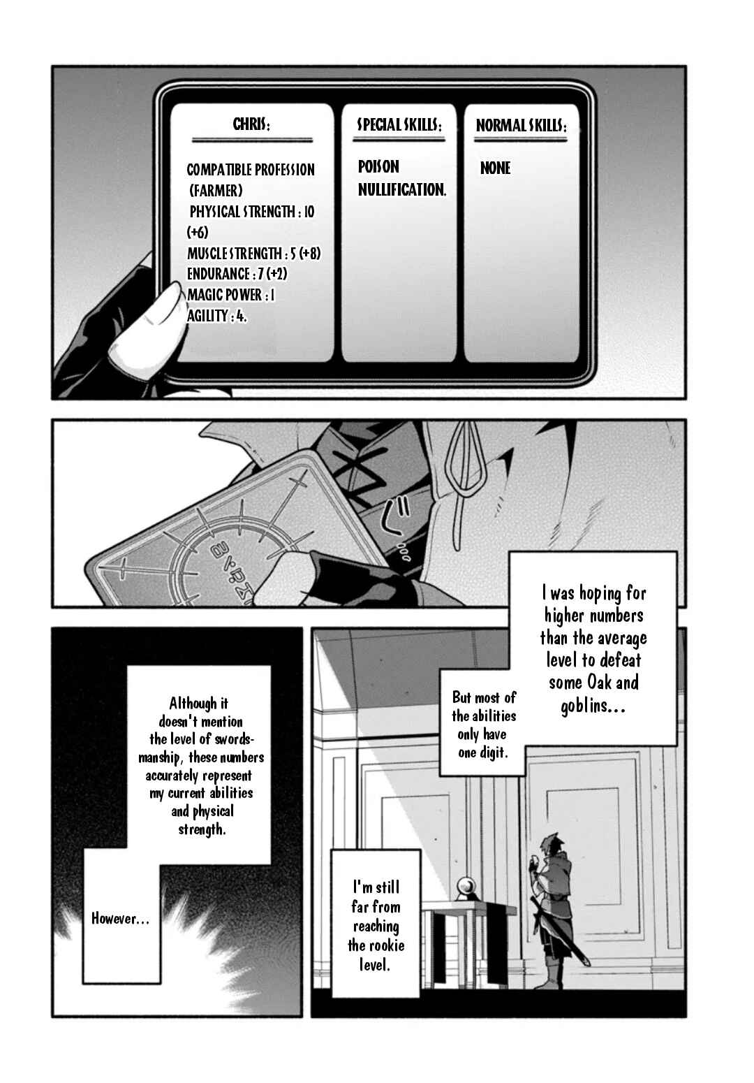 Page 13 Chapter 6 Tsuihousareta Meika no Chounan ~Baka ni Sareta Hazure Skill de Saikyou e to Nobori Tsumeru~