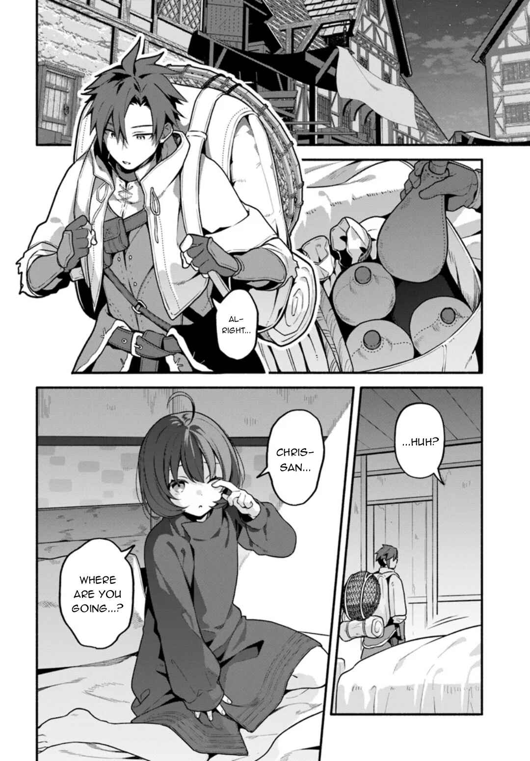 Page 15 Chapter 6 Tsuihousareta Meika no Chounan ~Baka ni Sareta Hazure Skill de Saikyou e to Nobori Tsumeru~