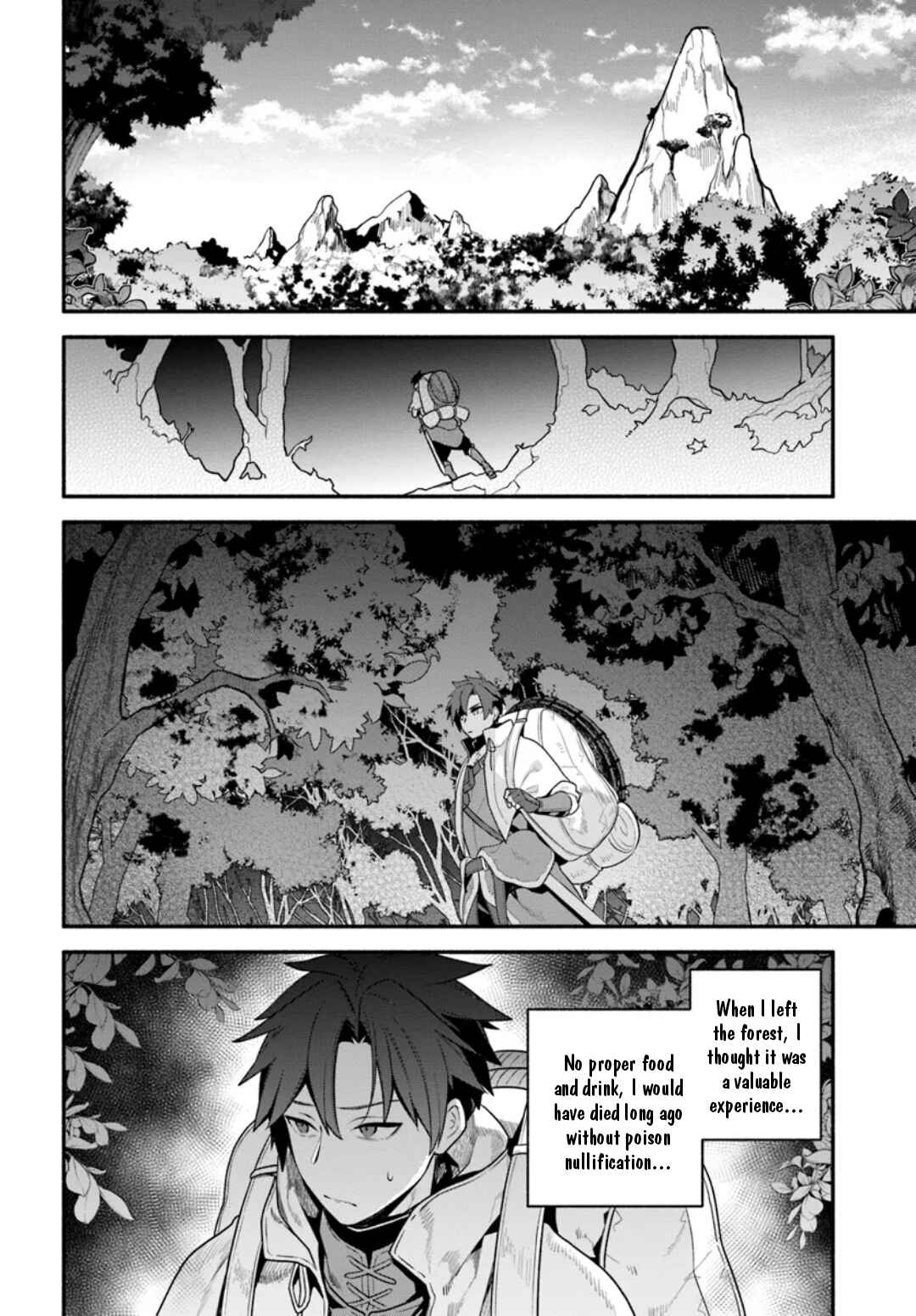 Page 17 Chapter 6 Tsuihousareta Meika no Chounan ~Baka ni Sareta Hazure Skill de Saikyou e to Nobori Tsumeru~