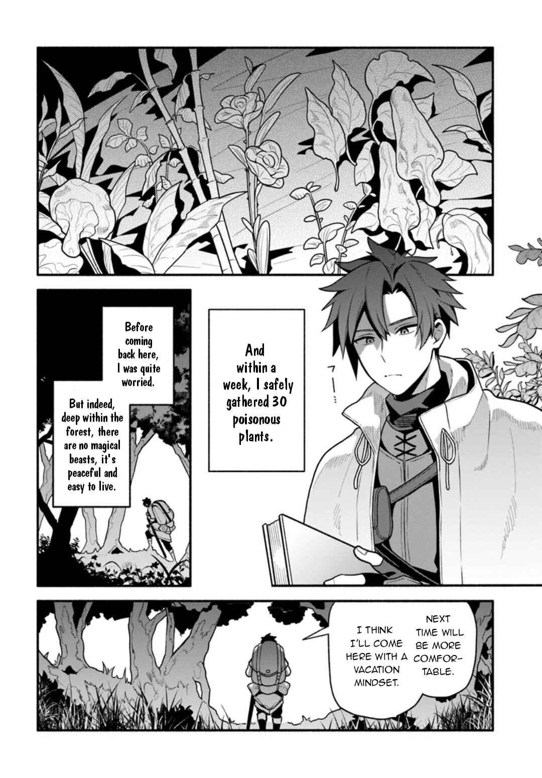 Page 23 Chapter 6 Tsuihousareta Meika no Chounan ~Baka ni Sareta Hazure Skill de Saikyou e to Nobori Tsumeru~