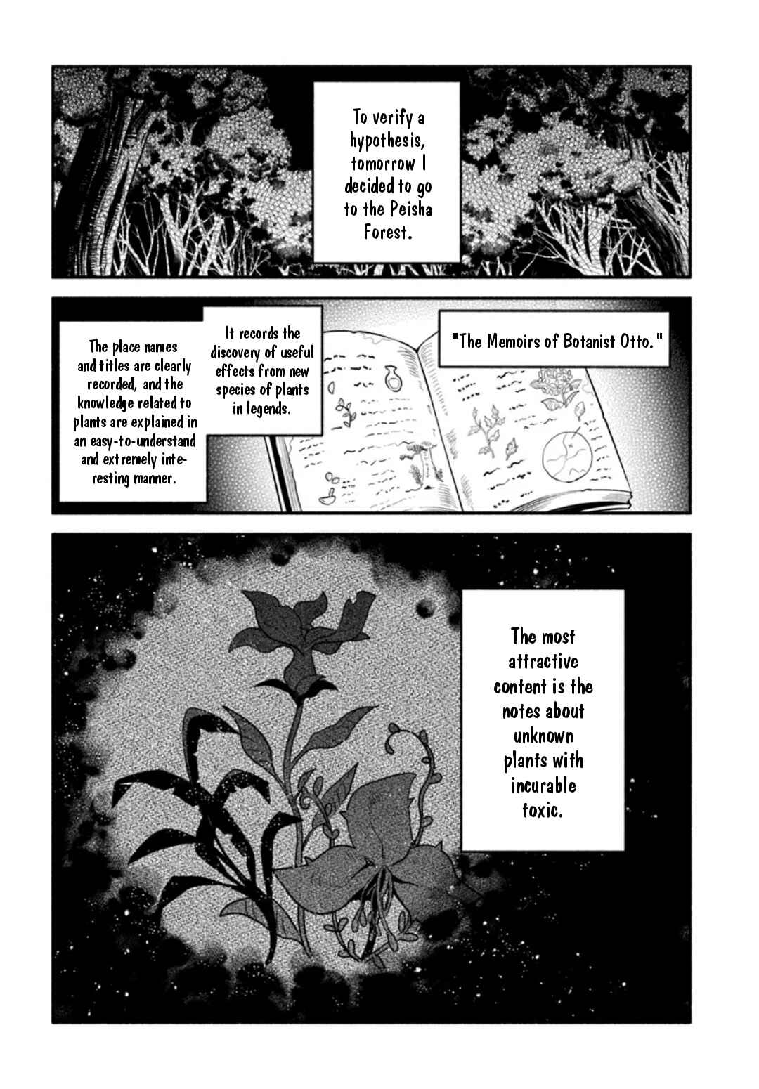 Page 7 Chapter 6 Tsuihousareta Meika no Chounan ~Baka ni Sareta Hazure Skill de Saikyou e to Nobori Tsumeru~