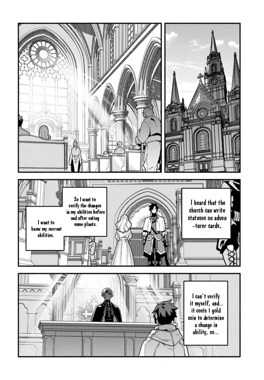 Page 9 Chapter 6 Tsuihousareta Meika no Chounan ~Baka ni Sareta Hazure Skill de Saikyou e to Nobori Tsumeru~