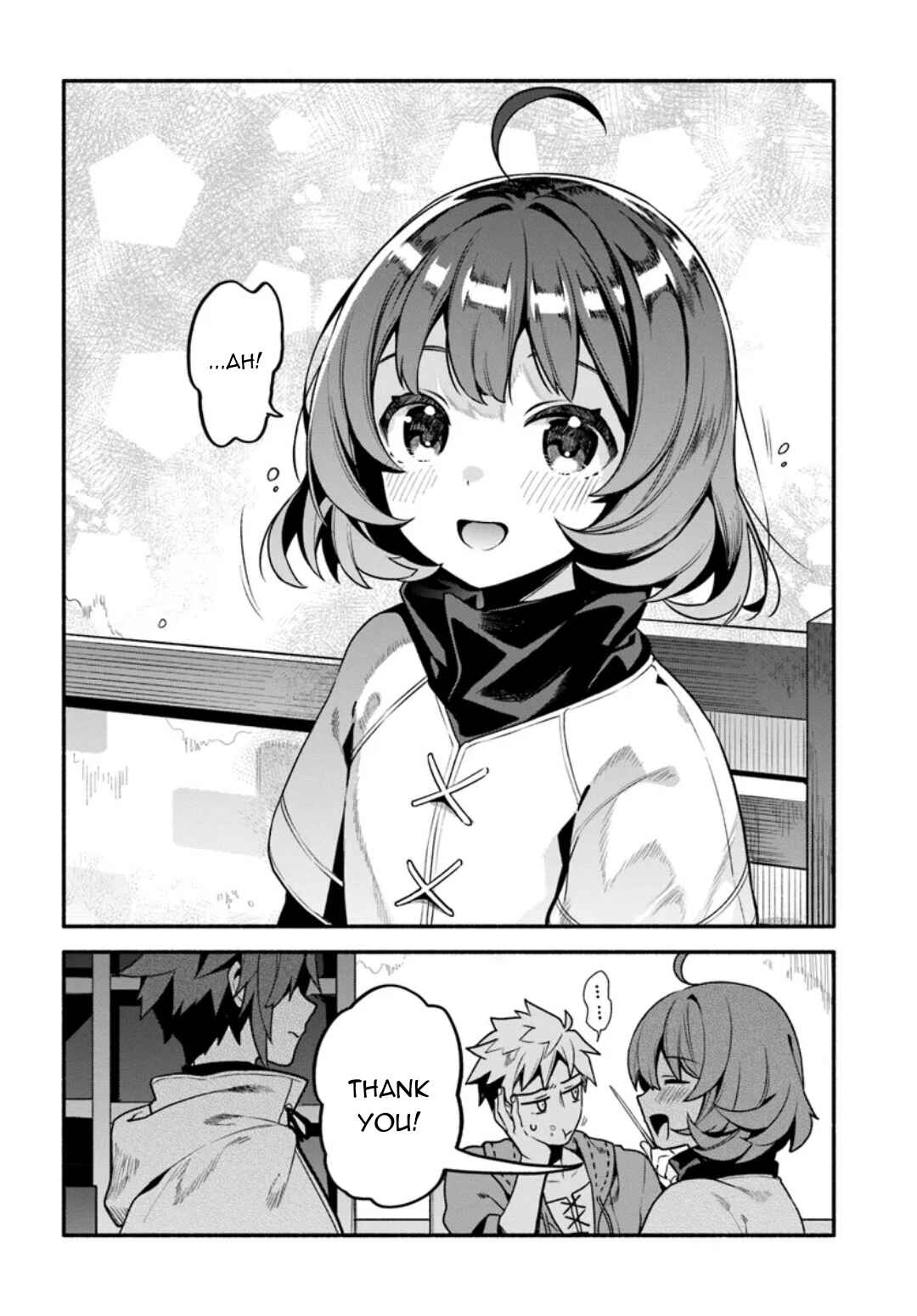 Page 13 Chapter 7 Tsuihousareta Meika no Chounan ~Baka ni Sareta Hazure Skill de Saikyou e to Nobori Tsumeru~