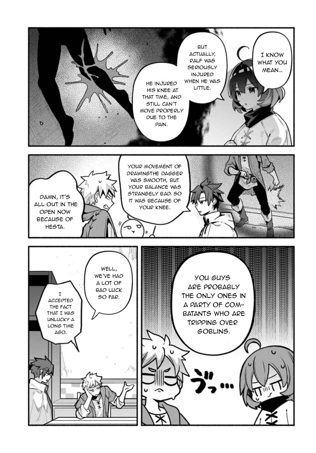 Page 16 Chapter 7 Tsuihousareta Meika no Chounan ~Baka ni Sareta Hazure Skill de Saikyou e to Nobori Tsumeru~